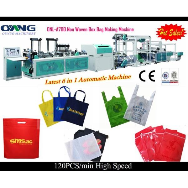 PP automatic non woven bag making machines / carry bag machine