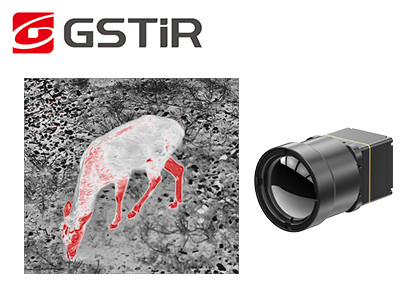 LWIR Infrared Thermal Module with 384x288 Resolution 0.65W Power Consumption and 25Hz/30Hz Frame Rate for Machine Vision