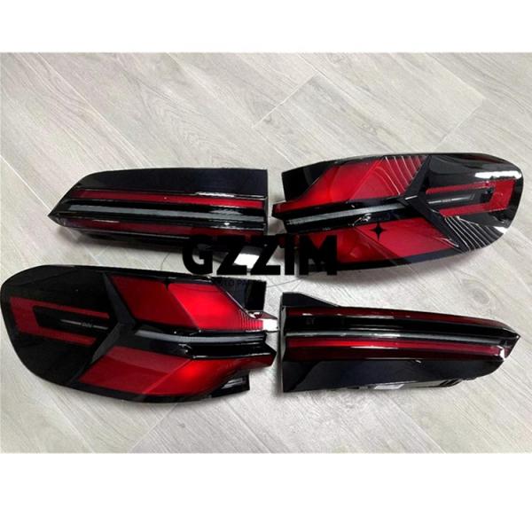 Lumière arrière en plastique ABS pour X5 G05 2019 - 2023 Mise à niveau à 2024 - 2027