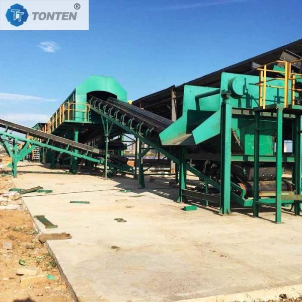 Municipal Solid Waste Recycling Plant Domestic Garbage Sorting Line