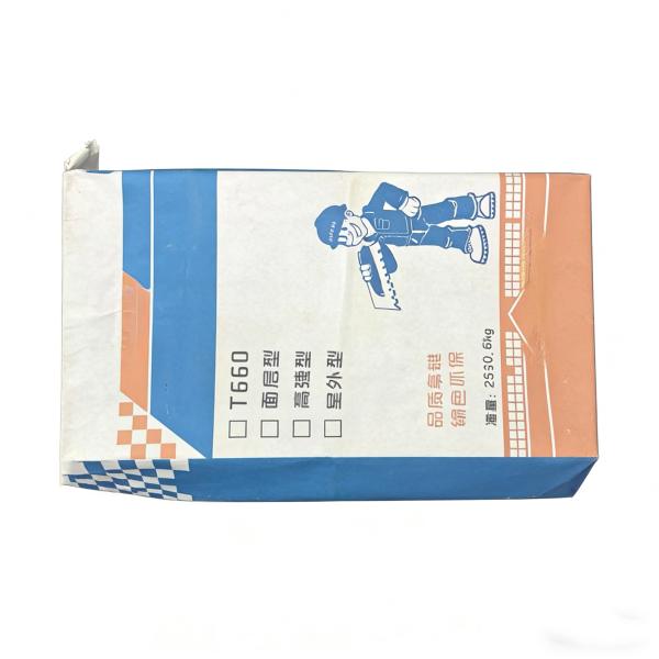 10kg To 25kg Multiwall Kraft Paper Valve Bags For Cement Fertilizer And Chemicals