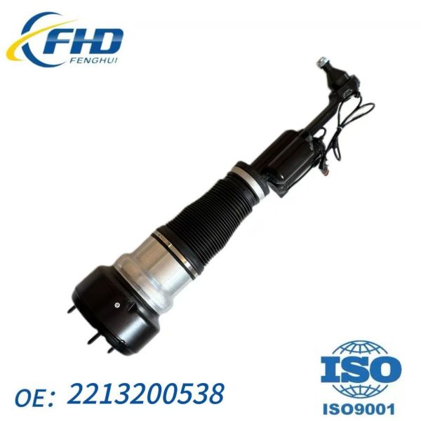 Bulk Original 221 4WD Mercedes Benz Air Suspension 2213200538 Front Right