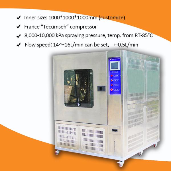 JIS D0203 Rain Test Chamber Water Spray Resistance Test Equipment