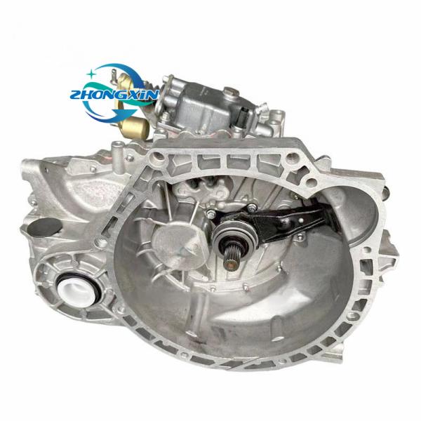 Replace Your Chery Tiggo Transmission with 025CHA-1500010 WLY CVT25 025CVT 2019 Model