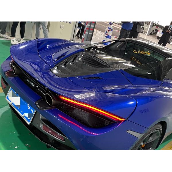 2017 OEM Mclaren Body Kit 720s Carbon Fiber Rear Cover Body Kit 2019