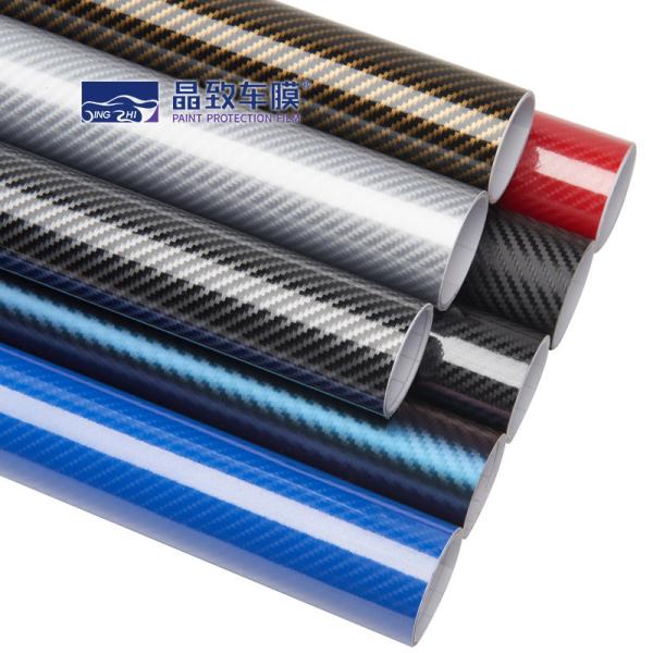 Weatherproof Practical PET Vinyl Film , Anti UV 3D Carbon Fiber Sticker