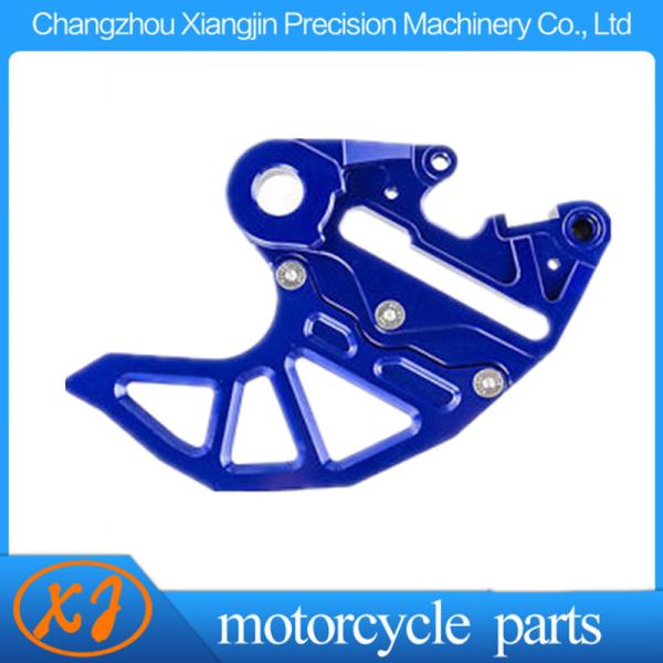 High Quality 100% CNC Machined Aluminum Rear Disc Guard for KTM Motorcycle Motorbike