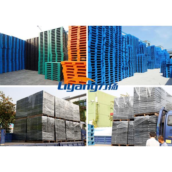 Паллеты облегченного паллета решетки HDPE желтые пластиковые 120x100x15cm