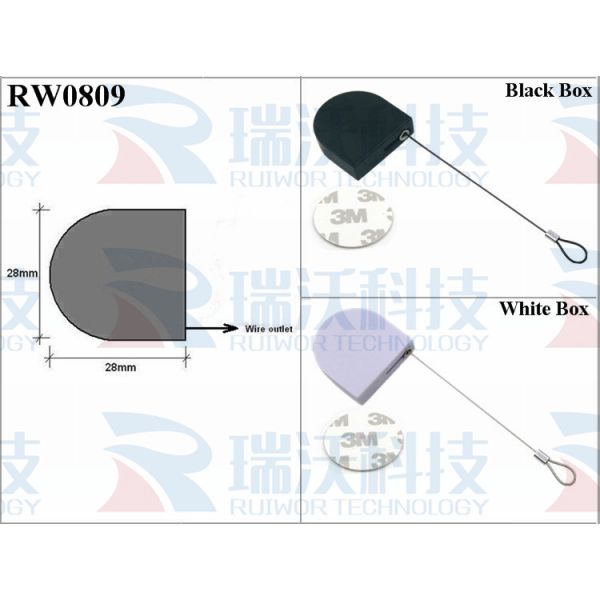 RW0809 D-Shaped Small Retractable Tether Plus Size Customizable Fixed Loop End For Retail Display Protection