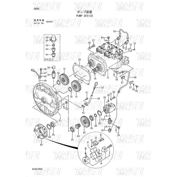 3063843 HPV102 Excavator Hydraulic Pump Gear Parts Maintenance Gear Oil For Optimal Function