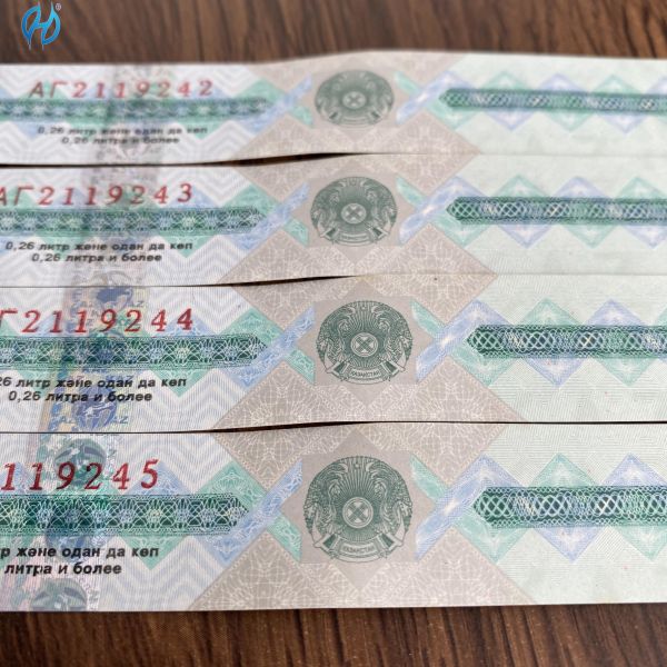 Silicone Paper Backing Hot Stamping Label Waterproof and Scratch Resistant Glossy Heat Transfer Label Customizable Size and Quantity