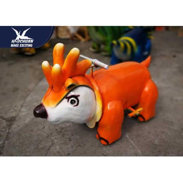 Remote Control Motorized Animal Scooters Of Silicone Rubber / Self Propelled Scooter Animals