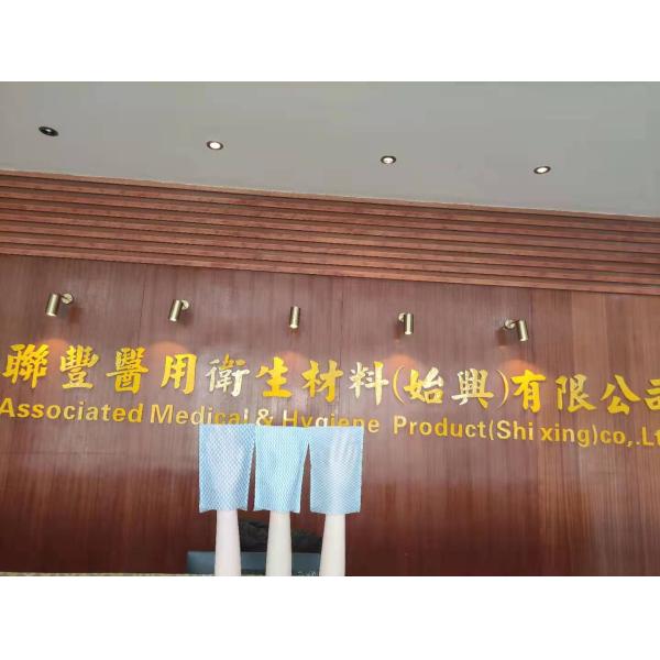 Многоцелевая перчатка Reuseable 45g голубая устранимая сухая обтирает общую чистку