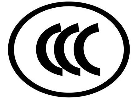 How to get  CCC/CQC certification of China?