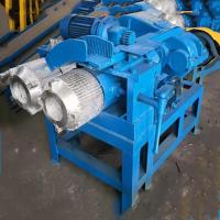 Le séparateur de fil d'acier à anneaux pour pneus entièrement automatiques sépare le fil en le broyant