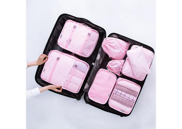 MultiFunction Travel Storage Bags / Travel Luggage Organizer 8pcs A Set For Clothes