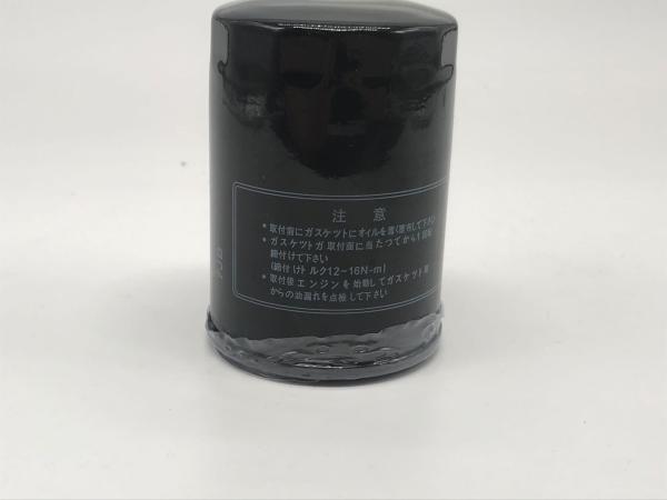 1230A182 Engine Oil Filter For Fiat Mitsubishi Fullback L 200 Pajero Sport III TRITON