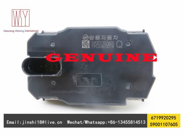 Ssangyong Genuine and Brand New Diesel Turbocharger Actuator Assy 6719920295, 59001107605