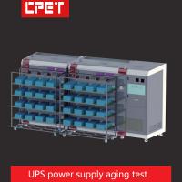 UPS Uninterruptible Power Supply Aging Test Cabinet Manufacturer
