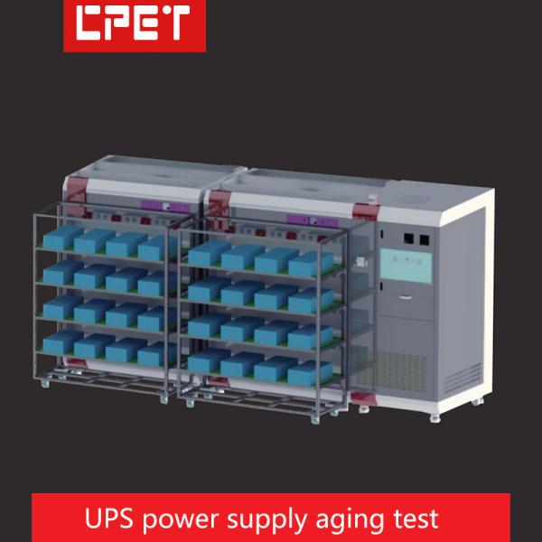 UPS Aging Test Cabinet with Three-phase five-wire 380Vac 130A*2 Input Current and 66kW*2 Input Power