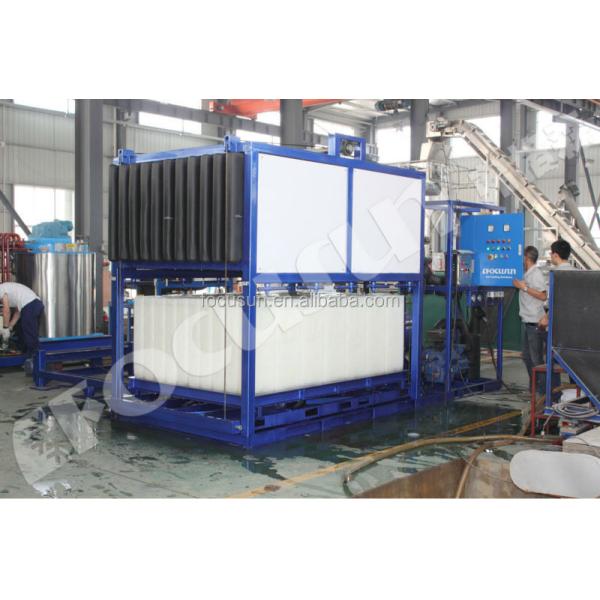 Lowest 1T 2T 3T 5T 10T 20T Block Ice Machine for Fresh Food Fishery Vegetables and Fruits