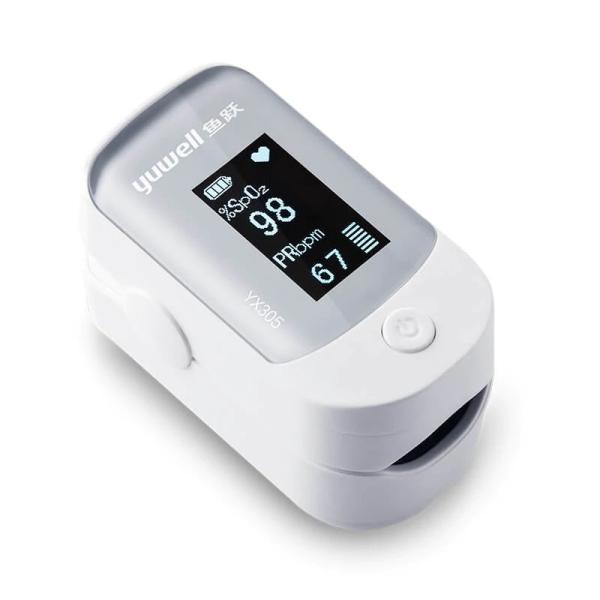 Fingertip Pulse Blood Oxygen Monitor Medical Digital Finger Oximeter
