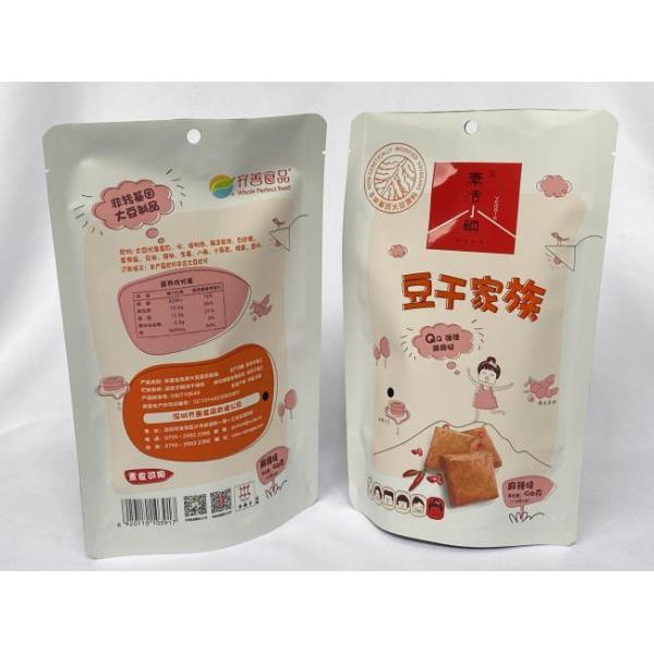 Vacuum Metalised Stand Up Packaging Pouches Mylar Resealable