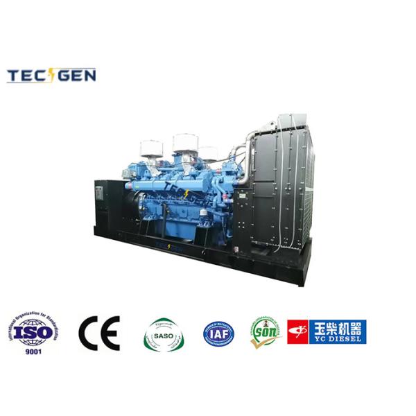 900kW Chinese Power Genset Yuchai Diesel Generator For Manufacturing Plants
