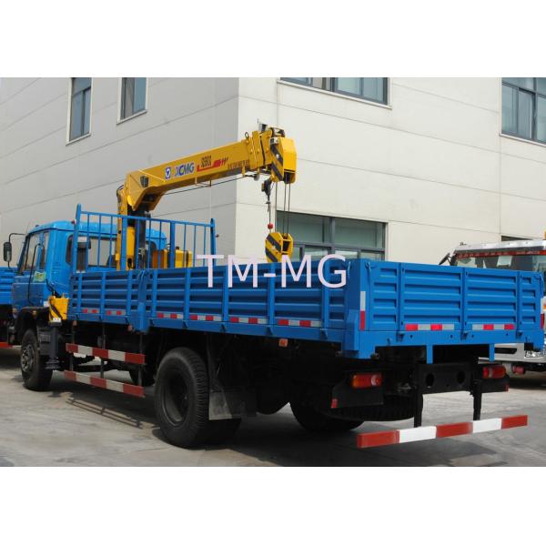 XCMG 5T Max Heavy Things Small Telescopic Boom Truck Mounted Crane