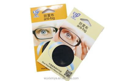 Customized 160-230gsm Microfiber Anti Mist Cloth For Glasses