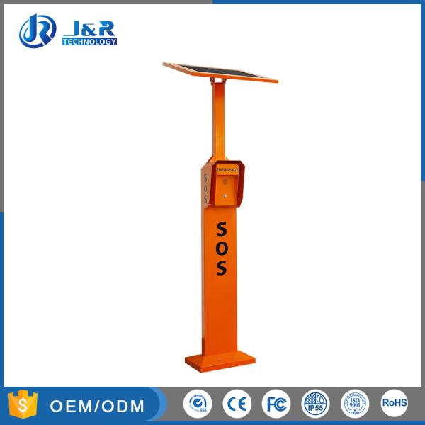 GSM / 3G Wireless Weatherproof SOS Call Box IP66 Roadside Emergency Help Phone