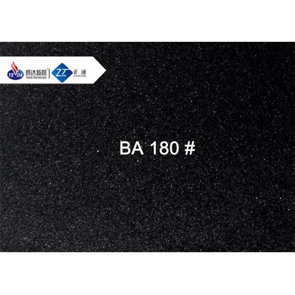 Окись диска щитка твердая алюминиевая 