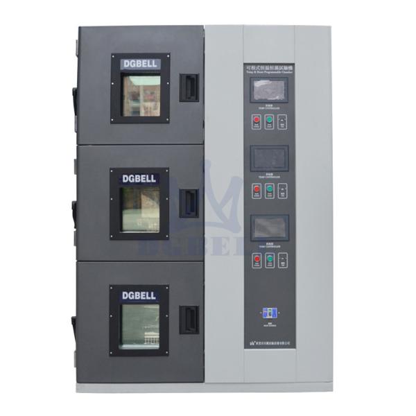 DGBELL Constant Temperature Humidity Chamber , 3 Layer Environmental Test Chamber