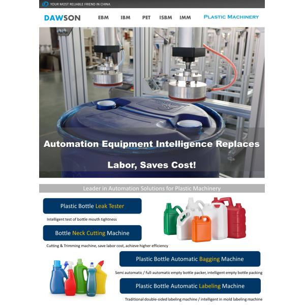 O óleo plástico da injeção do bidão da garrafa do equipamento 4 automático principal engarrafa a máquina moldando do verificador do escape