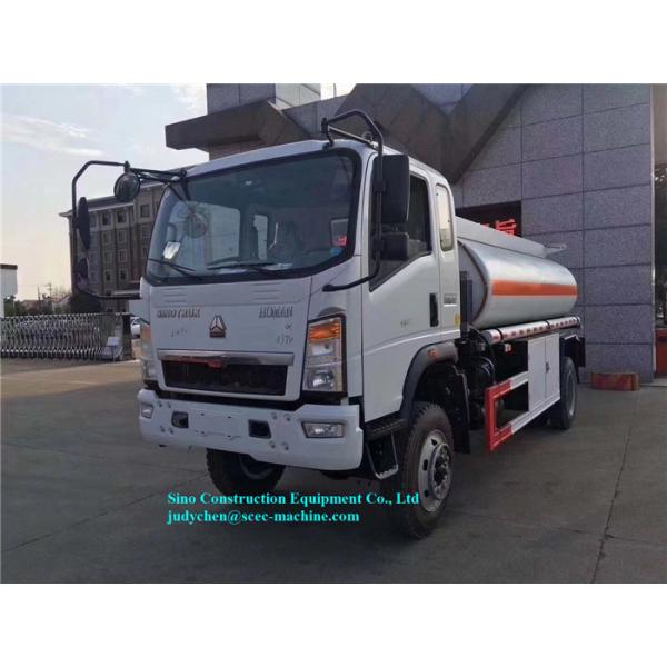 Автоцистерна дизеля ЗЗ1047Д3414К145