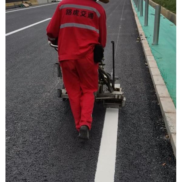 Powder Coating Adhensive Thermoplastic Road Marking Paint