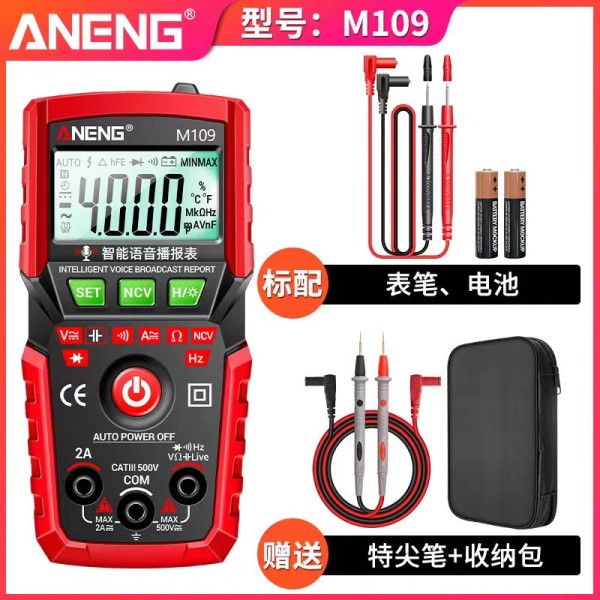 M109 AC/DC Electrical Instrument Tester Automatic Multi-function Digital Mini Multimeter LCD Display Silicone Rubber ABS M108