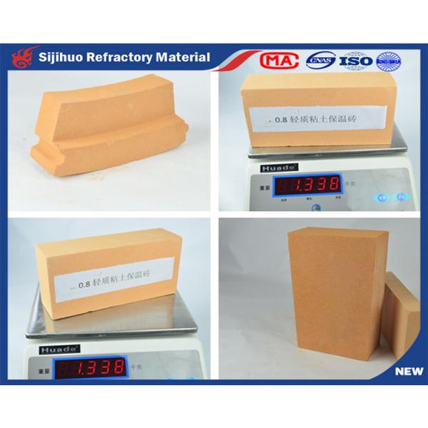 Refractoriness Degree Common 1580° Refractoriness 1770° U Bricks for Industrial Furnaces
