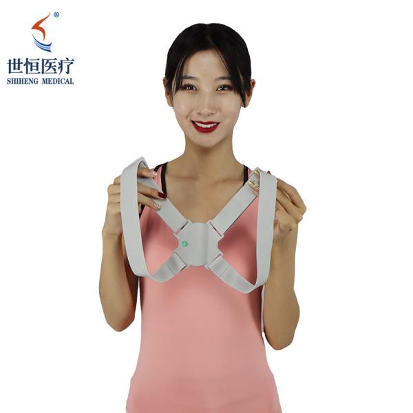Posture Corrector Corset For Back Support With Intelligent Sensor Vibration Reminder Adjustable Back Belt Corrector