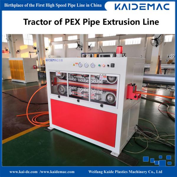 Crosslinking PEX Pipe Extrusion Line, Silane Crosslinking Polyethylene Pipe Making Machine