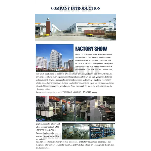 Laboratory Pouch Cell Assembly Equipment