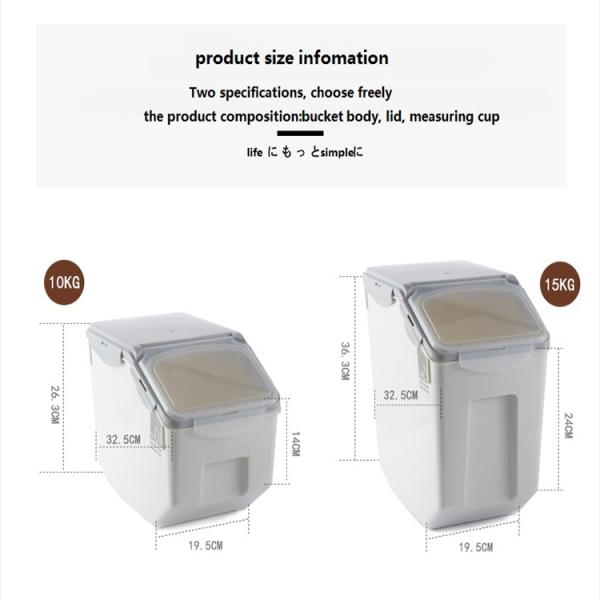 10KG 15KG Flour Container Dog Food Storage Container 30 Lbs 50 Lbs
