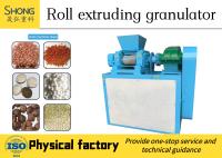 Ammonium Sulfate Fertilizer Production Line 10-12T/H