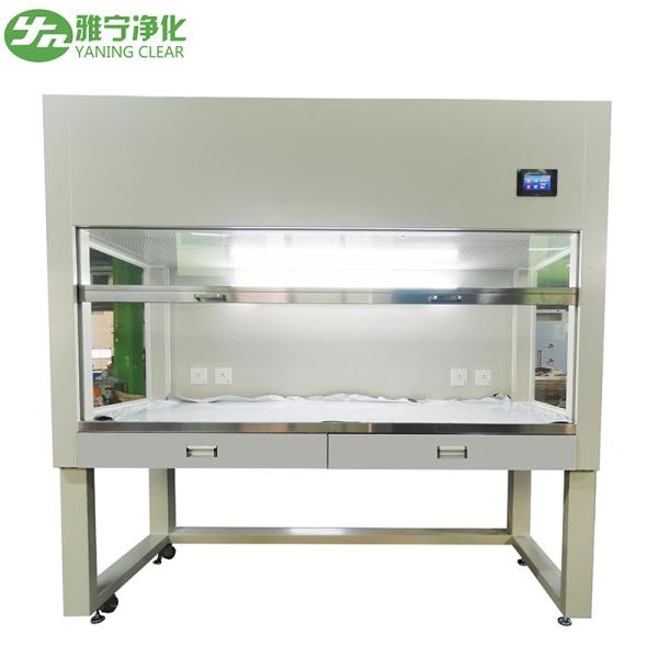 Cleanroom Cleaning Horizontal Laminar Flow Hood 220V 50Hz