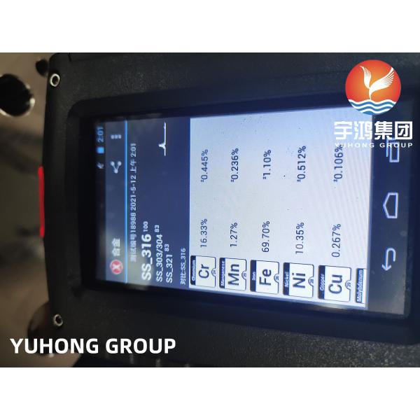 ASTM A182 F316L 1.4404 Сопротивление коррозии