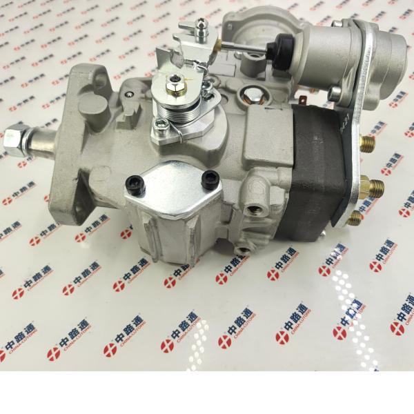 Fuel distributor injection pump for BOSCH VE series 0 460 424 370 VE4-12F1250L1068  0460424370 Injection VE Pump wholesale price