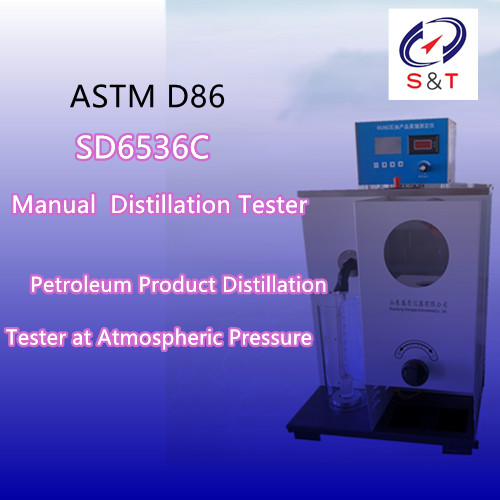 ASTM D86 Инструменты химического анализа Испытатель дистилляции нефтепродуктов