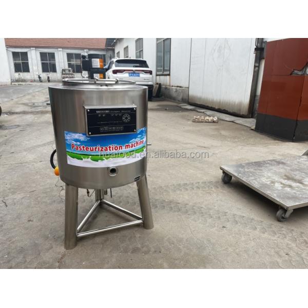 Rectangular Horizontal Autoclave Sterilization Machine Supplier Pasteurization Machine Milk Juice Pasteurizer