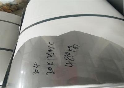 Cold Rolled Steel Coil Stock , Mild Steel Coil Inox 1.4301 High Corrosion Resistance