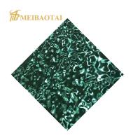 Mur embouti de feuille d'acier inoxydable d'ondulation de l'eau de vert de PVD décoratif